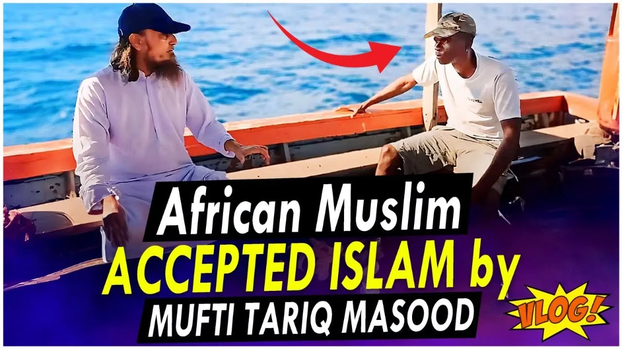 African Man Accepted Islam By Mufti Tariq Masood | Mufti Tariq Masood Speeches